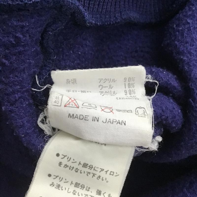 アディダス adidas ジャケット、上着 ジャンパー、ブルゾン ジップアップジャケット アウター スポーツウェア L ロゴ、文字 紺 / ネイビー / navy メンズ USED 古着 中古 10162099