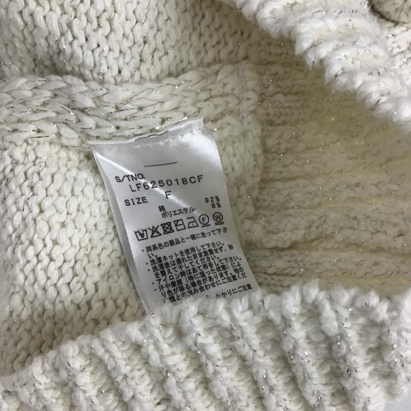 ローリーズファーム LOWRYS FARM ベスト ベスト FREE 無地 白 / ホワイト / white レディース USED 古着 中古 10162375