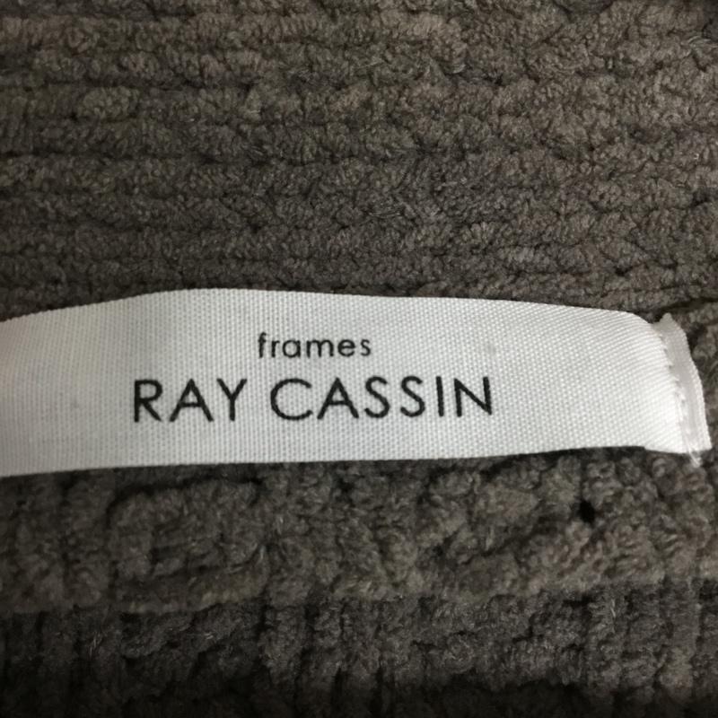 フレームス レイカズン frames RAY CASSIN カーディガン 長袖 FREE 無地 茶 / ブラウン / brown レディース USED 古着 中古 10162379