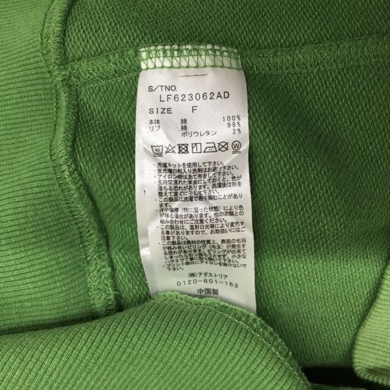 ローリーズファーム LOWRYS FARM トレーナー 長袖 FREE プリント 緑 / グリーン / green レディース USED 古着 中古 10162411