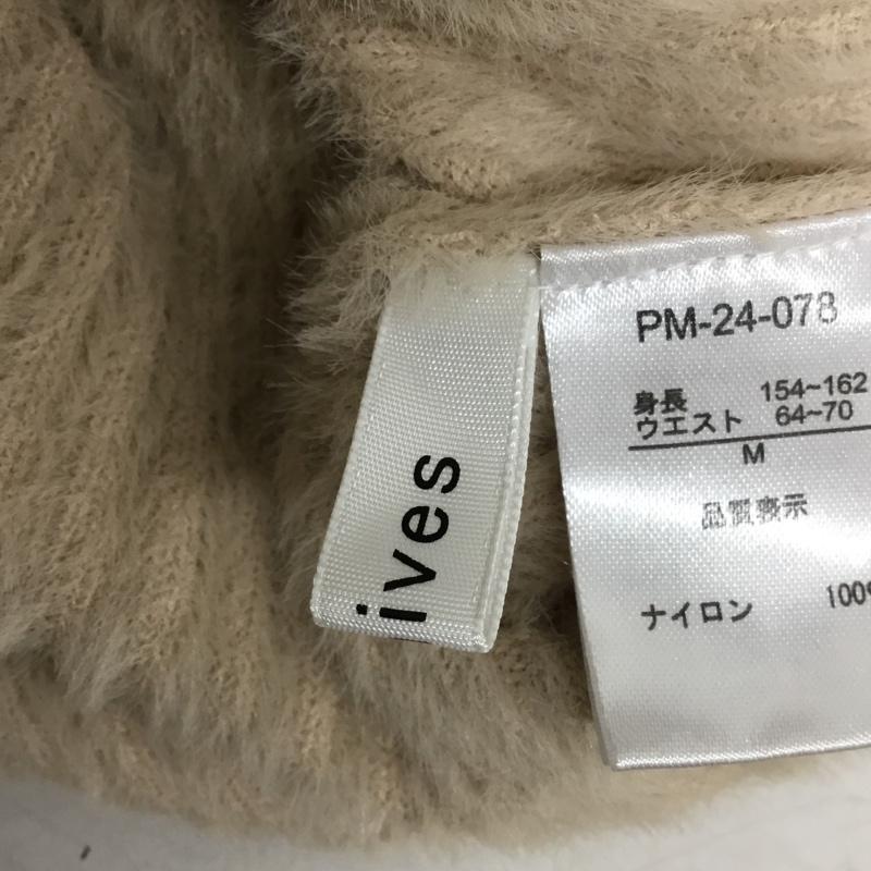 アルシーヴ archives カーディガン 長袖 M 無地 ベージュ / ベージュ / beige レディース USED 古着 中古 10162463