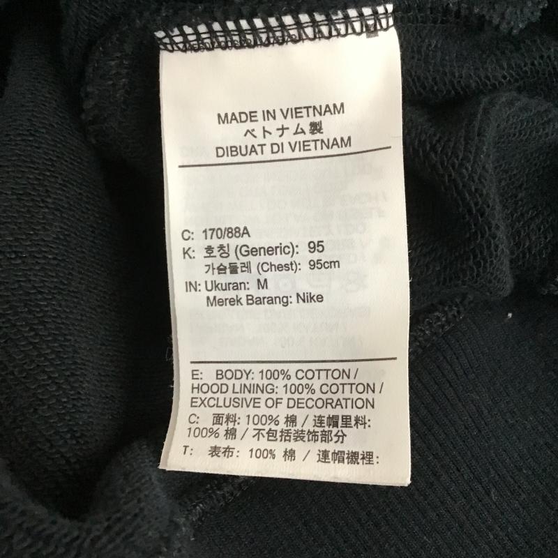 ナイキ NIKE パーカー 長袖 CZ4148-010 M ロゴ、文字 黒 / ブラック / black メンズ USED 古着 中古 10162480