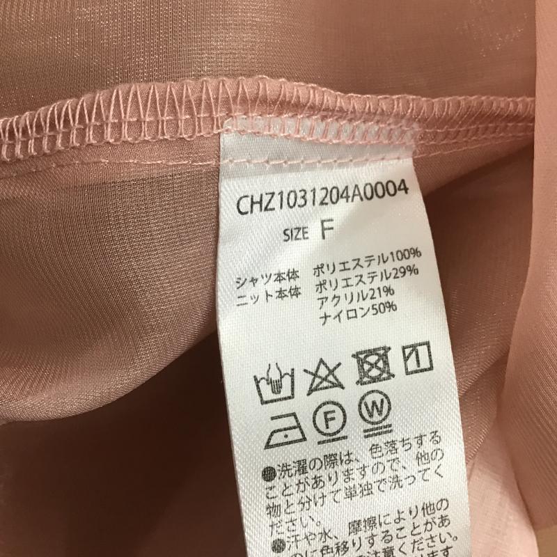 フーズフーチコ who s who Chico シャツ、ブラウス 長袖 シアーシャツ FREE 無地 桃 / ピンク / pink レディース USED 古着 中古 10162484
