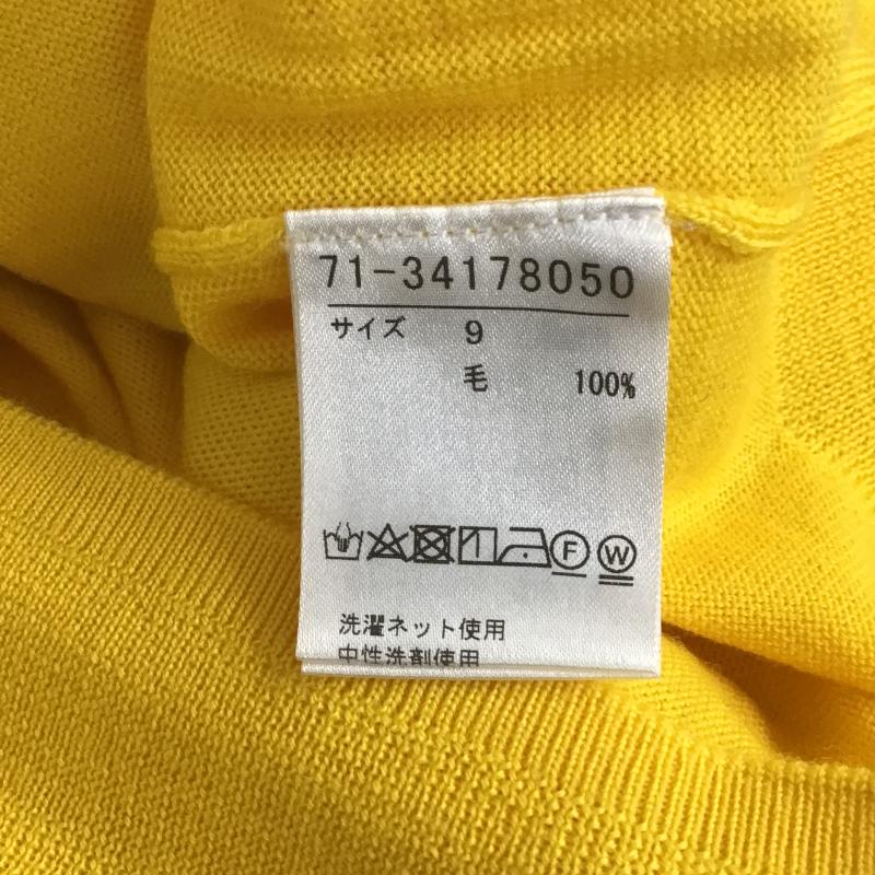 イネド INED カーディガン 長袖 9 無地 黄 / イエロー / yellow レディース USED 古着 中古 10162530