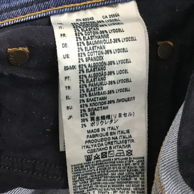 ディーゼル DIESEL パンツ デニム、ジーンズ デニムパンツ スリムパンツ ストレッチパンツ 31インチ ダメージ加工 インディゴ / インディゴ / Indigo メンズ USED 古着 中古 10162730