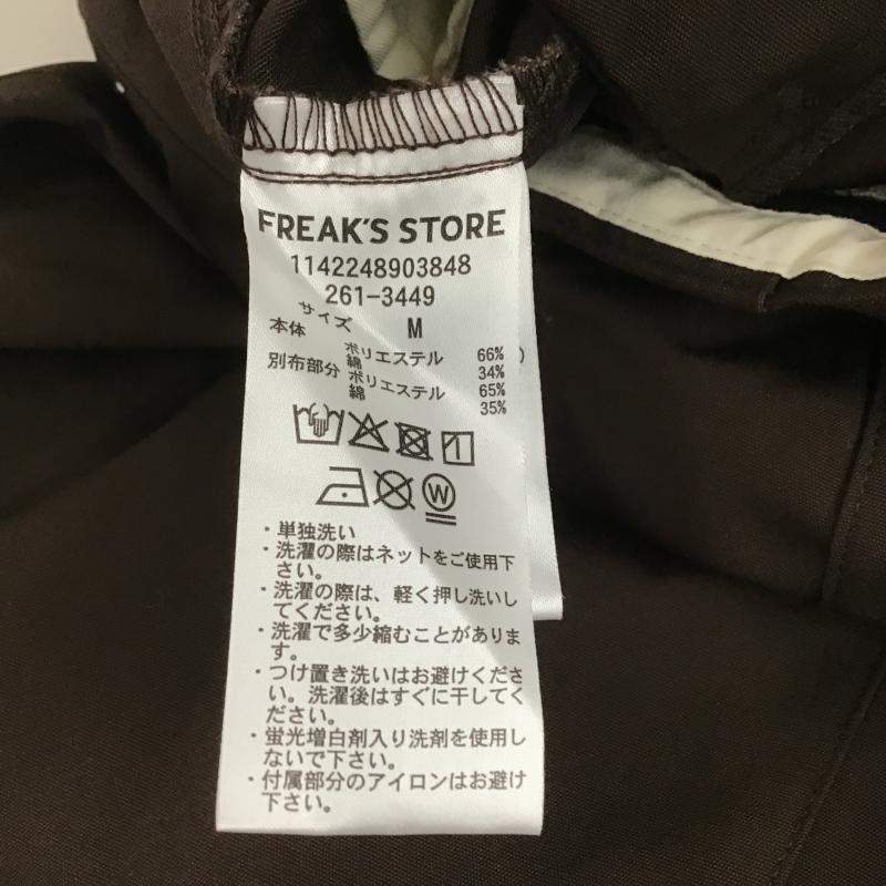 フリークスストア FREAK S STORE パンツ ワークパンツ、ペインターパンツ 261-3449 M 無地 茶 / ブラウン / brown レディース USED 古着 中古 10162739