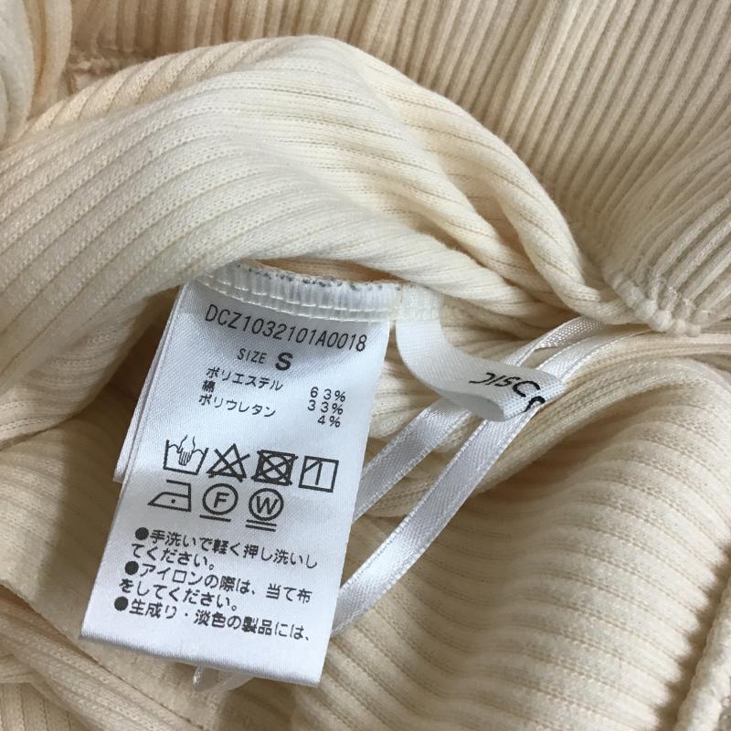 ディスコート Discoat スカート ロングスカート S 無地 オフホワイト / オフホワイト / レディース USED 古着 中古 10162772