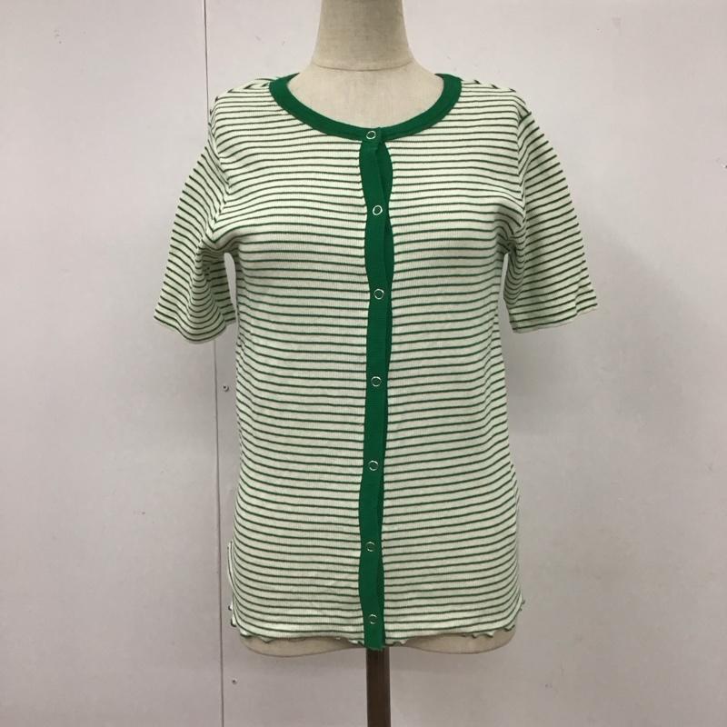 フリークスストア FREAK S STORE カーディガン 半袖 222-3292 リブ カットソー 2WAY 前後着 FREE ボーダー柄 白 / ホワイト / X 緑 / グリーン / レディース USED 古着 中古 10117394