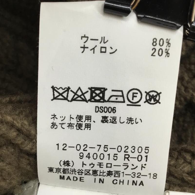 マカフィー MACPHEE ニット、セーター 長袖 S ダークブラウン / ダークブラウン / レディース USED 古着 中古 10142557