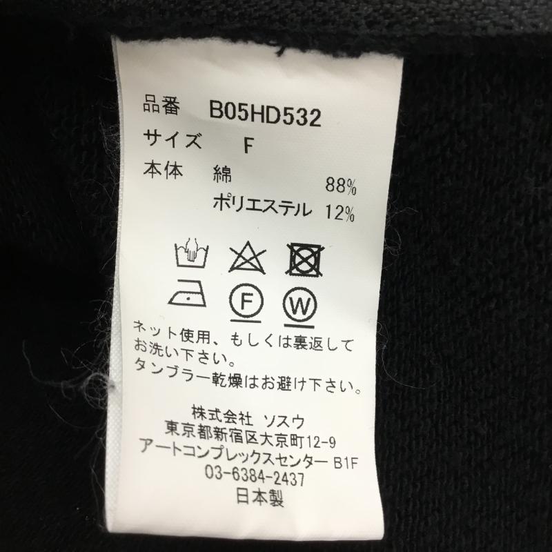 ミハラヤスヒロ MIHARAYASUHIRO パーカー 長袖 B05HD532 FREE 無地 黒 / ブラック / レディース USED 古着 中古 10137302