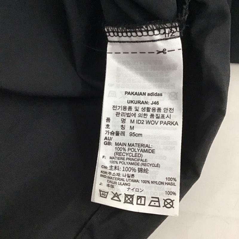 アディダス adidas ジャケット、上着 ジャンパー、ブルゾン hi3642 フードウーブンジャケット ジップアップジャケット M 無地 黒 / ブラック / メンズ USED 古着 中古 10130978
