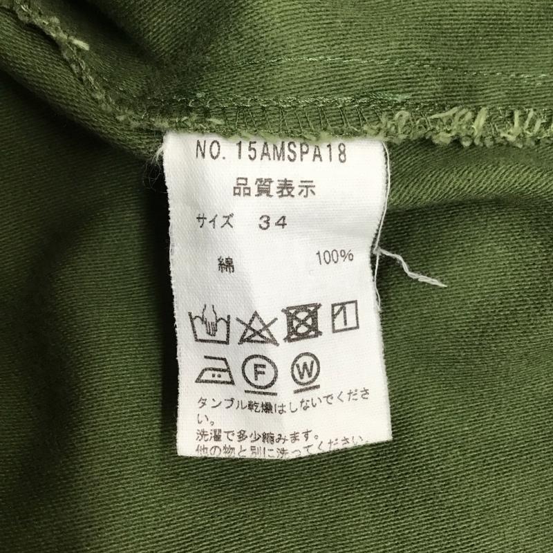 ザ シンゾーン THE SHINZONE パンツ ワークパンツ、ペインターパンツ 15AMSPA18 ベイカーパンツ 34 無地 カーキ / カーキ / レディース USED 古着 中古 10115858