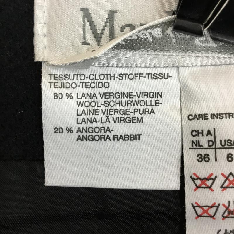 マックスマーラ Max Mara スカート ひざ丈スカート 40 無地 黒 / ブラック / レディース USED 古着 中古 10138285