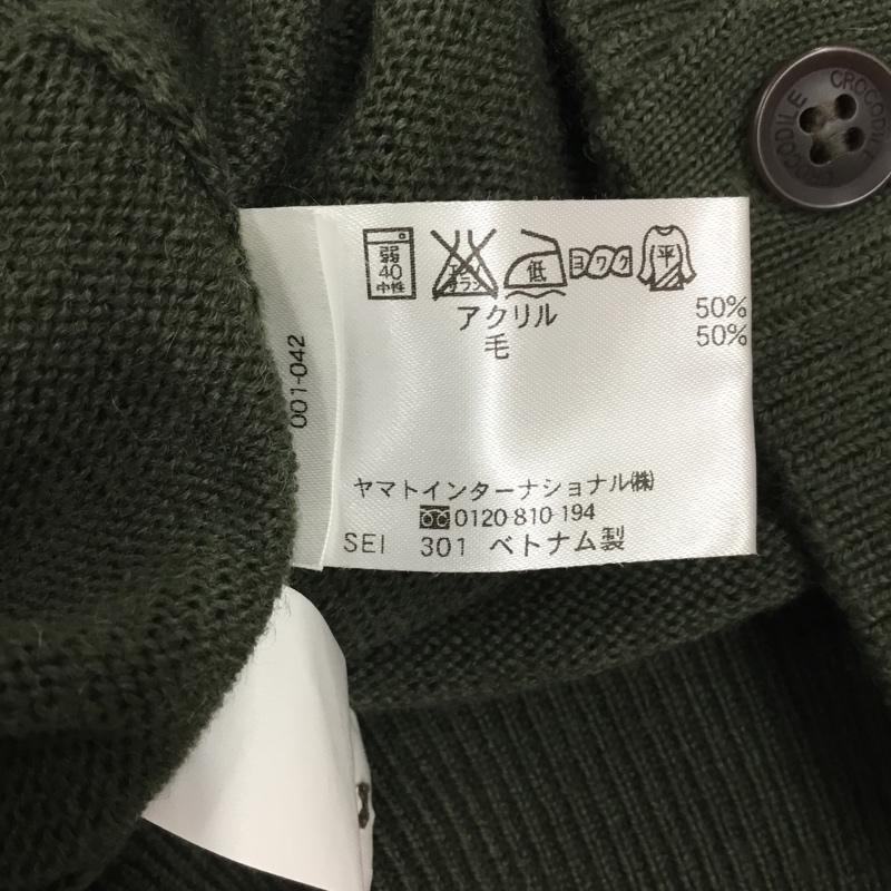 クロコダイル CROCODILE ベスト ベスト 1603-09583 ニットベスト Vネック ワニ M ワンポイント カーキ / カーキ / メンズ USED 古着 中古 10117810