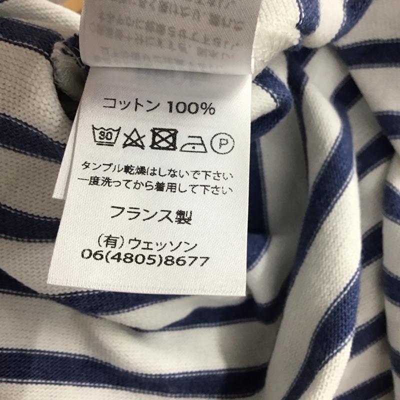 セントジェームス SAINT JAMES カットソー 長袖 長袖カットソー ボーダーカットソー ワイドネック ボーダー柄 白 / ホワイト / X 水色 / ライトブルー / メンズ USED 古着 中古 10150426