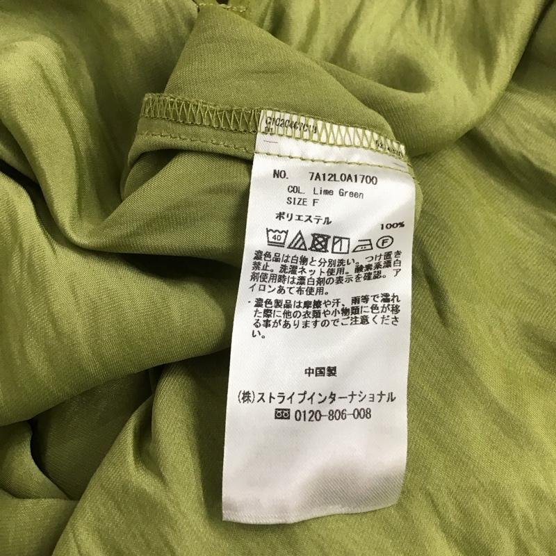 イェッカヴェッカ YECCA VECCA シャツ、ブラウス 半袖 FREE 無地 薄緑 / ライトグリーン / レディース USED 古着 中古 10138157