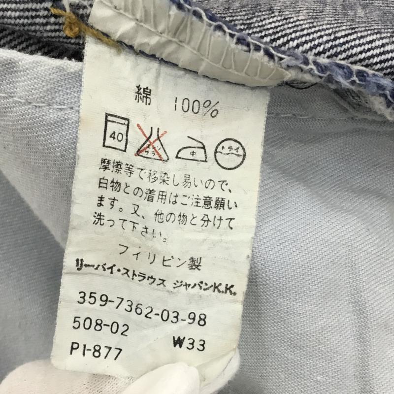 リーバイス Levi s パンツ デニム、ジーンズ 90’s 508-02 33インチ 無地 インディゴ / インディゴ /  メンズ USED 古着 中古 10125236