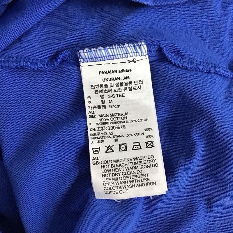 アディダス adidas Tシャツ 半袖 GP1921 M 無地 X 刺繍 青 / ブルー / メンズ USED 古着 中古 10130390