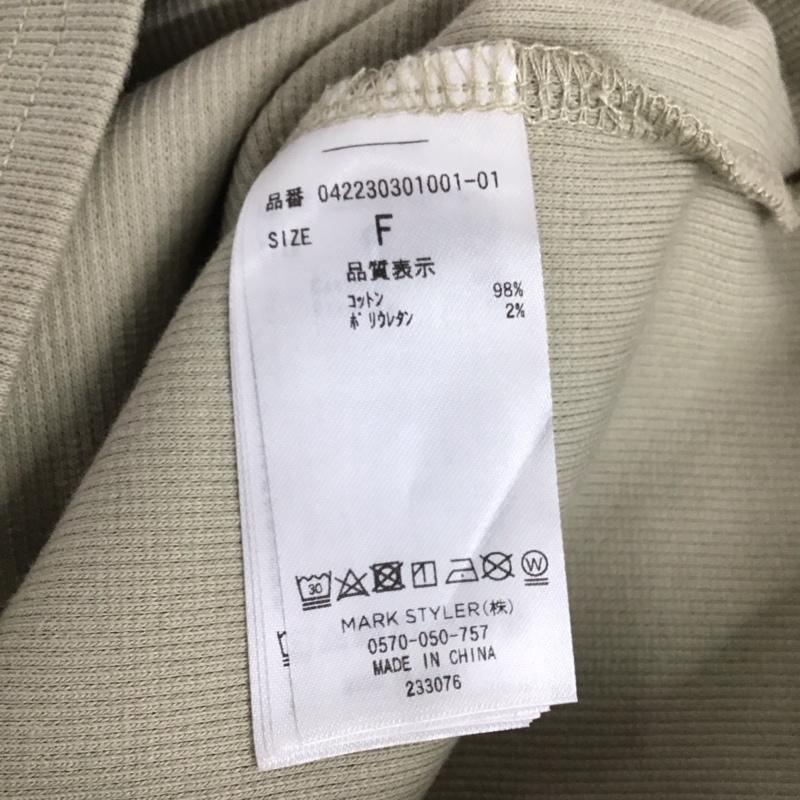 エモダ EMODA ワンピース ミニスカート 042230301001 ハイネックリブワンピース FREE 無地 灰 / グレー / レディース USED 古着 中古 10134653