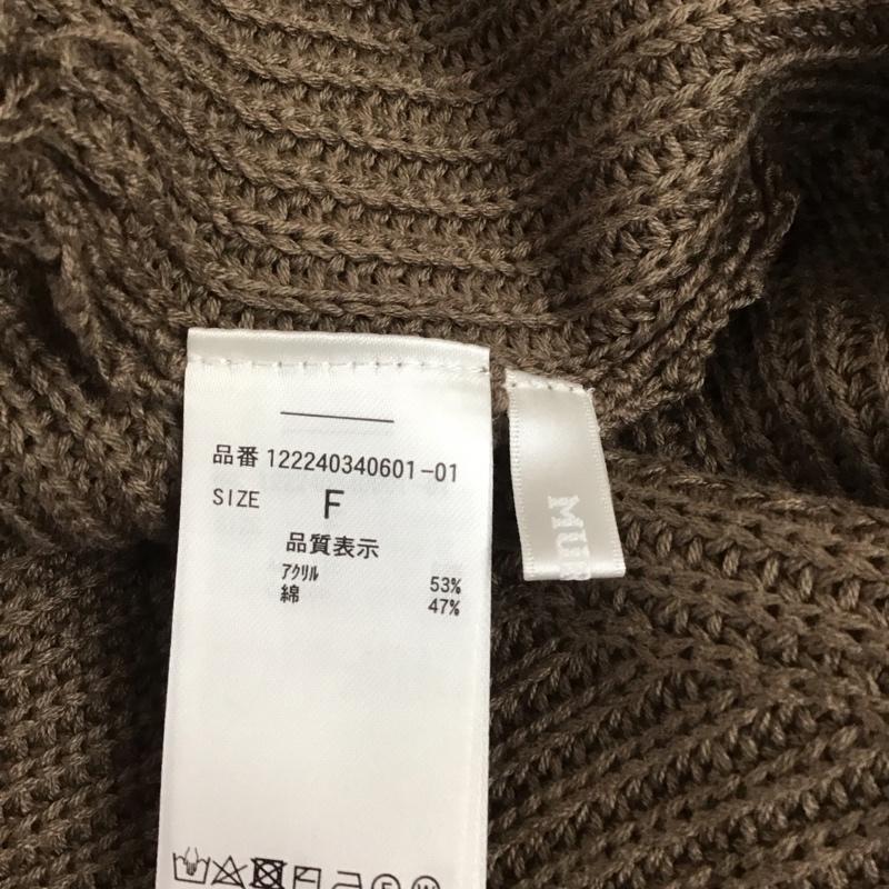ムルーア MURUA サロペット・オーバーオール サロペット、オーバーオール FREE 無地 茶 / ブラウン / レディース USED 古着 中古 10108509