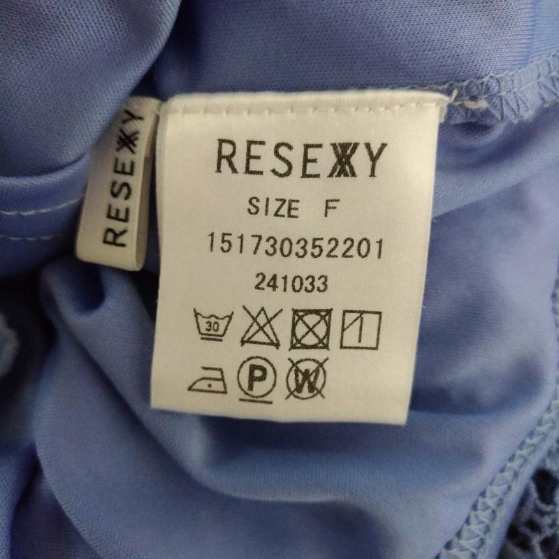 リゼクシー RESEXXY サロペット・オーバーオール サロペット、オーバーオール FREE 無地 X 刺繍 X 花柄 X ペイズリー 青 / ブルー / レディース USED 古着 中古 10011713