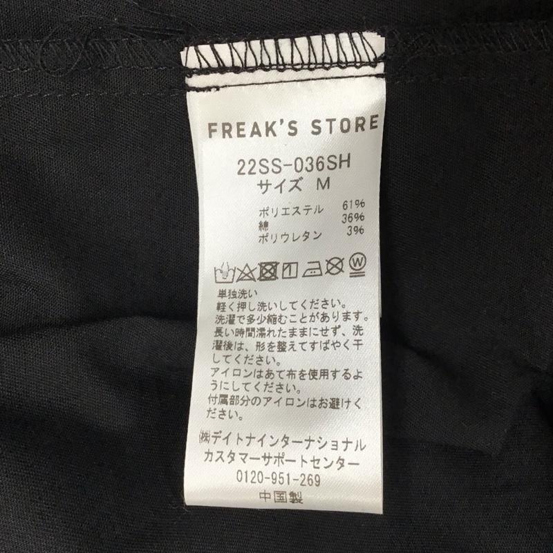 フリークスストア FREAK S STORE シャツ、ブラウス 半袖 半袖シャツ カラーシャツ 半袖カットソー M ロゴ、文字 マルチカラー / マルチカラー /  メンズ USED 古着 中古 10114383