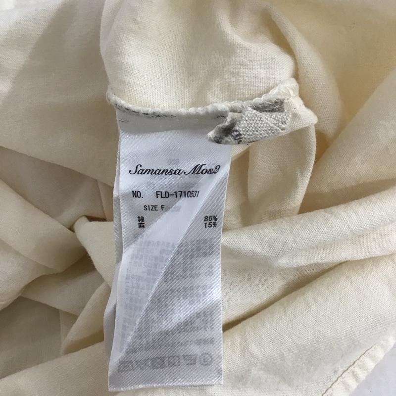 サマンサモスモス Samansa Mos2 シャツ、ブラウス 長袖 1710531 コットンリネン バンドカラー FREE 無地 アイボリー / アイボリー / レディース USED 古着 中古 10144099