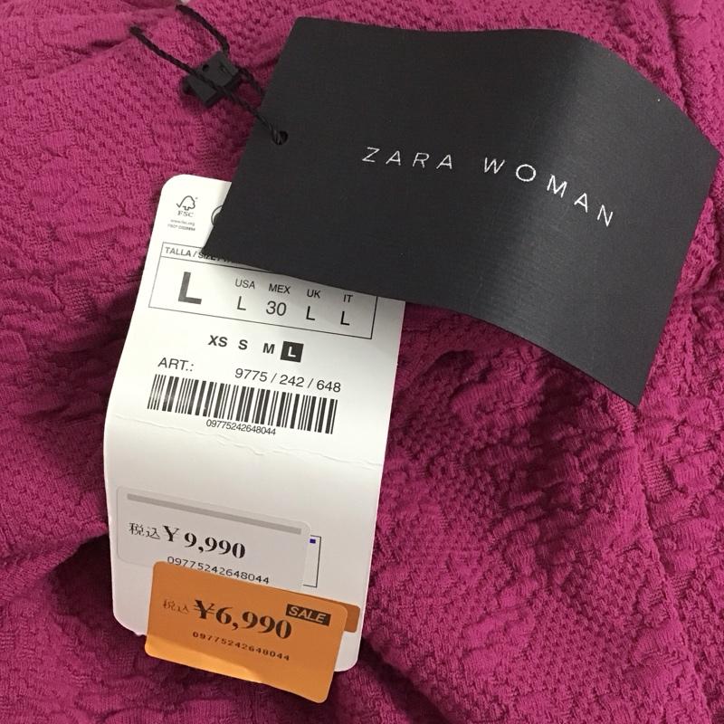 ザラウーマン ZARA WOMAN ワンピース ひざ丈スカート L 無地 桃 / ピンク / レディース USED 古着 中古 10131505