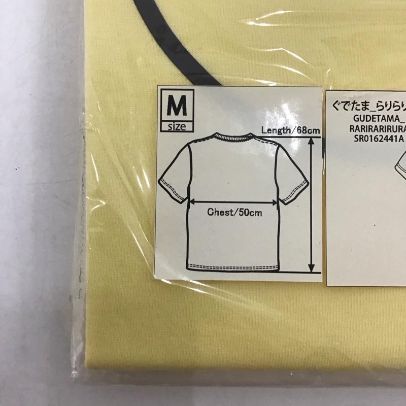 古着 USED Tシャツ 半袖 ぐでたま キャラT らりらりるら M プリント X キャラクター 黄 / イエロー / レディース USED 古着 中古 10127545