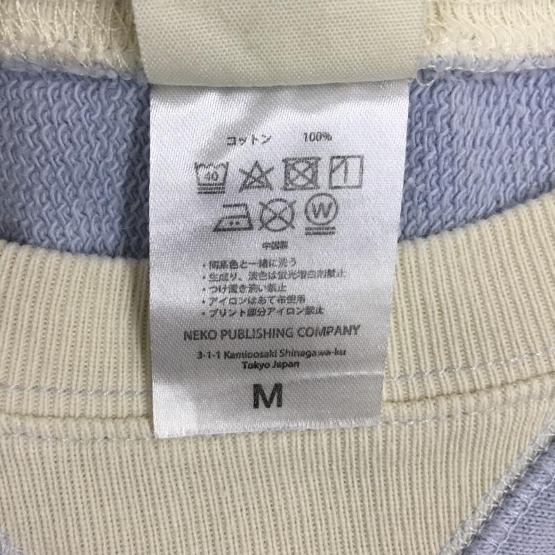 セタガヤベース 世田谷ベース トレーナー 長袖 M プリント 水色 / ライトブルー / メンズ USED 古着 中古 10108987