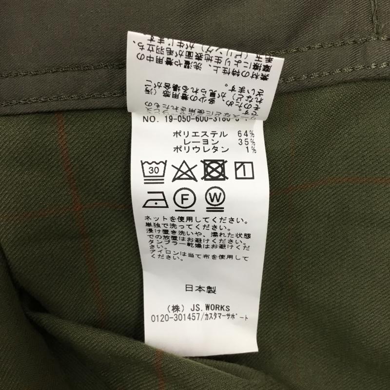 ジャーナルスタンダード JOURNAL STANDARD シャツ、ブラウス 長袖 長袖シャツ カラーシャツ ポケットシャツ 長袖カットソー チェックシャツ L チェック 緑 / グリーン / メンズ USED 古着 中古 10115208