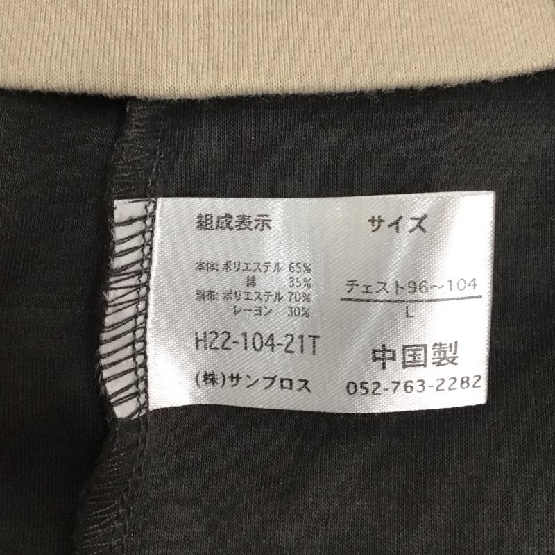 ホライゾンドリーム HORIZON DREAM Tシャツ 半袖 H22-104-21T 異素材ストライプ切替Tシャツ L 無地 マルチカラー / マルチカラー / メンズ USED 古着 中古 10117059