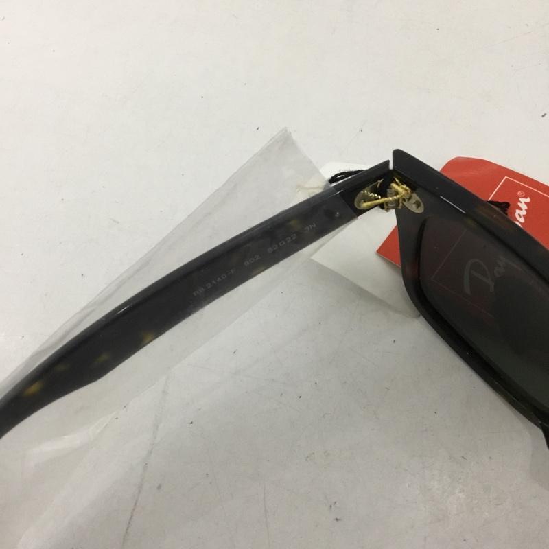 レイバン Ray-Ban めがね・サングラス サングラス RB2140-F WAYFARER カラーレンズ ケース付き ロゴ、文字 茶 / ブラウン / メンズ USED 古着 中古 10129426