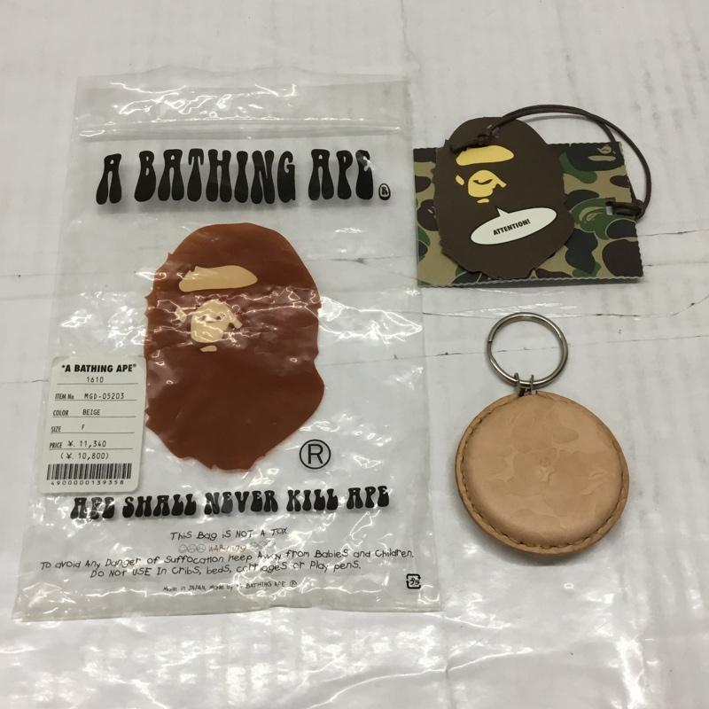 アベイシングエイプ A BATHING APE キーホルダー キーホルダー MGD-05203 総柄 ベージュ / ベージュ / メンズ USED 古着 中古 10110073