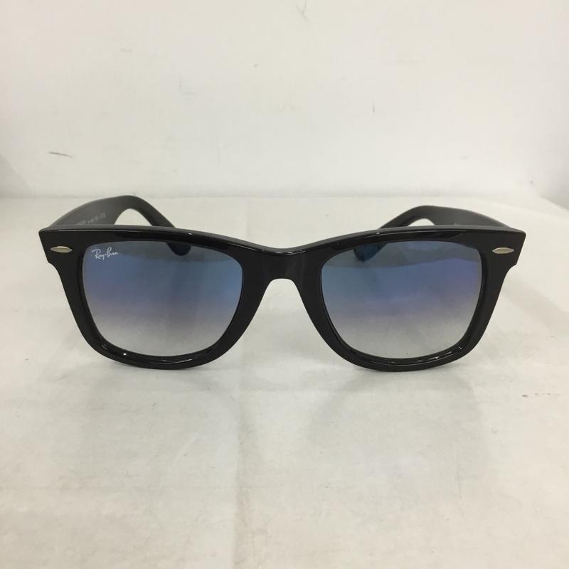 レイバン Ray-Ban めがね・サングラス サングラス RB2140-F ORIGINAL WAYFARER CLASSIC グラデーション 箱有 ロゴ、文字 黒 / ブラック / X 青 / ブルー / メンズ USED 古着 中古 10138848