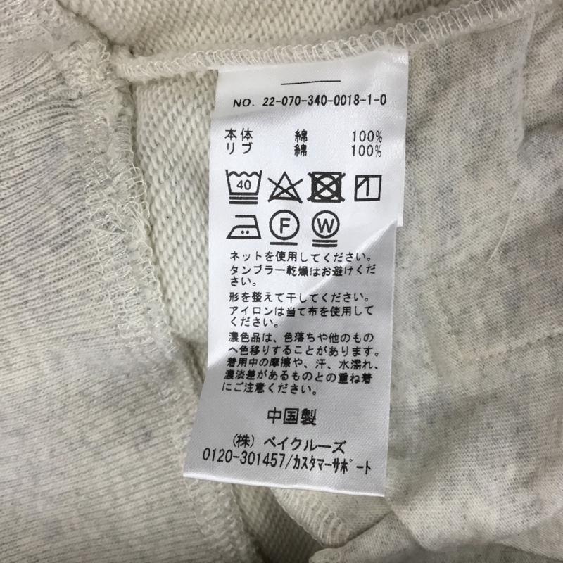 パリサンジェルマン PARIS SAINT-GERMAIN トレーナー 長袖 長袖スウェット 長袖トレーナー リブカットソー 長袖カットソー プリントトレーナー L 無地 灰 / グレー / メンズ USED 古着 中古 10121685