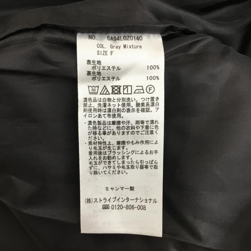 ショコラ フィネ ローブ chocol raffine robe コート コート一般 FREE 無地 灰 / グレー / レディース USED 古着 中古 10137353