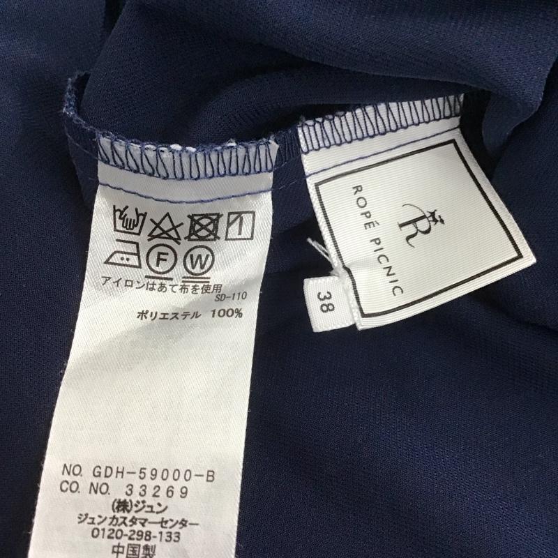 ロペピクニック ROPE  PICNIC カットソー 半袖 GDH-59000-B V開き袖フレアブラウス 38 無地 紺 / ネイビー /  レディース USED 古着 中古 10109702