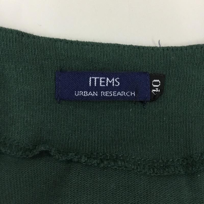 アイテムズ アーバンリサーチ ITEMS URBAN RESEARCH カーディガン 長袖 長袖カーディガン 長袖カットソー ノーカラージャケット 前開カーディガン 40 無地 緑 / グリーン / メンズ USED 古着 中古 10113551
