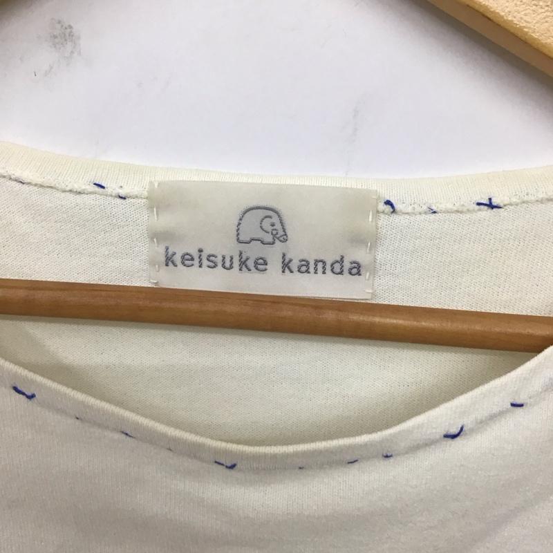 ケイスケカンダ keisuke kanda カットソー 長袖 ボーダー柄 白 / ホワイト / レディース USED 古着 中古 10129242