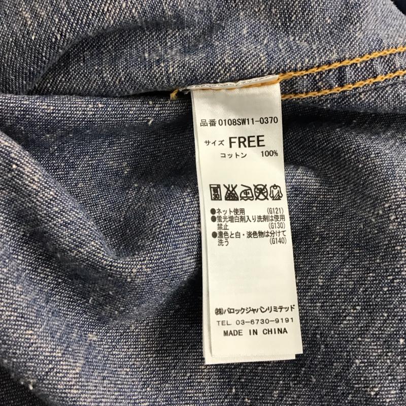 マウジー MOUSSY コート コート一般 0108SW11-0370 Denim teacher JK デニムチェスターコート FREE 無地 水色 / ライトブルー / レディース USED 古着 中古 10136934