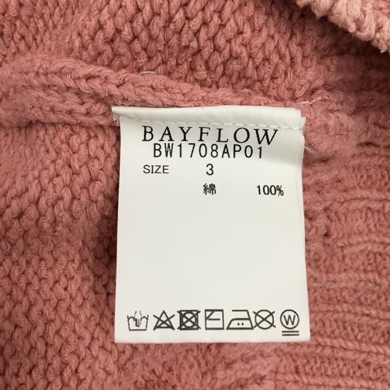 ベイフロー BAYFLOW カーディガン 長袖 長袖カーディガン 長袖カットソー ノーカラージャケット 前開カーディガン 3 無地 桃 / ピンク / レディース USED 古着 中古 10118057