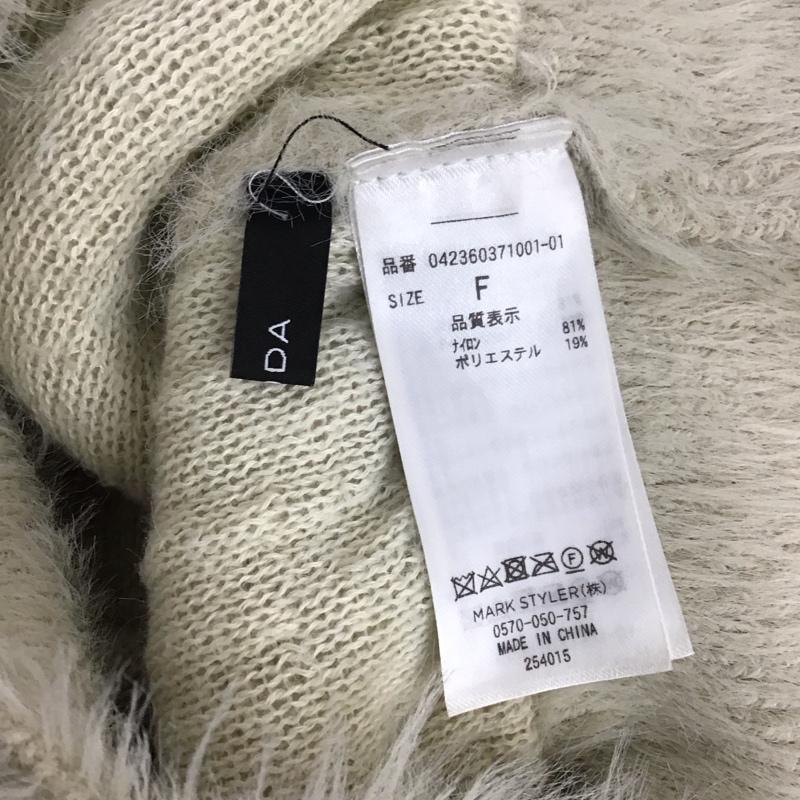 エモダ EMODA ワンピース ひざ丈スカート 042360371001-01 長袖ワンピース ニットワンピース Vネック FREE 無地 ベージュ / ベージュ / レディース USED 古着 中古 10124227