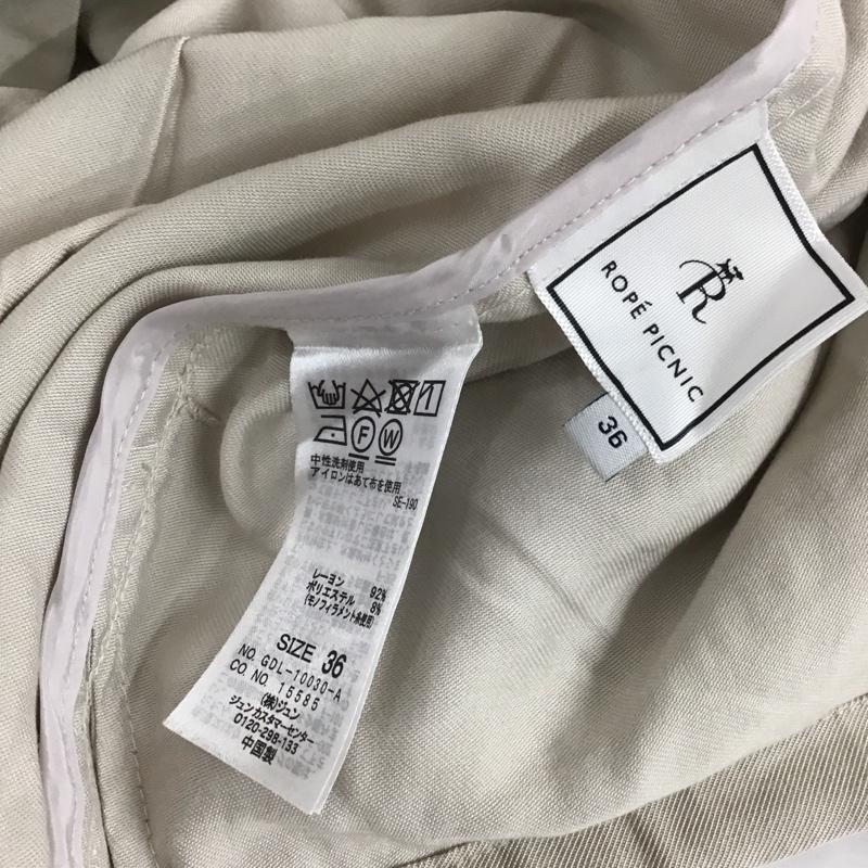 ロペピクニック ROPE PICNIC ジャケット、上着 ジャケット、ブレザー gdl-10030-a ツイルサージペプラムジャケット カジュアルジャケット ノーカラージャケット 36 無地 ベージュ / ベージュ / レディース USED 古着 中古 10108836