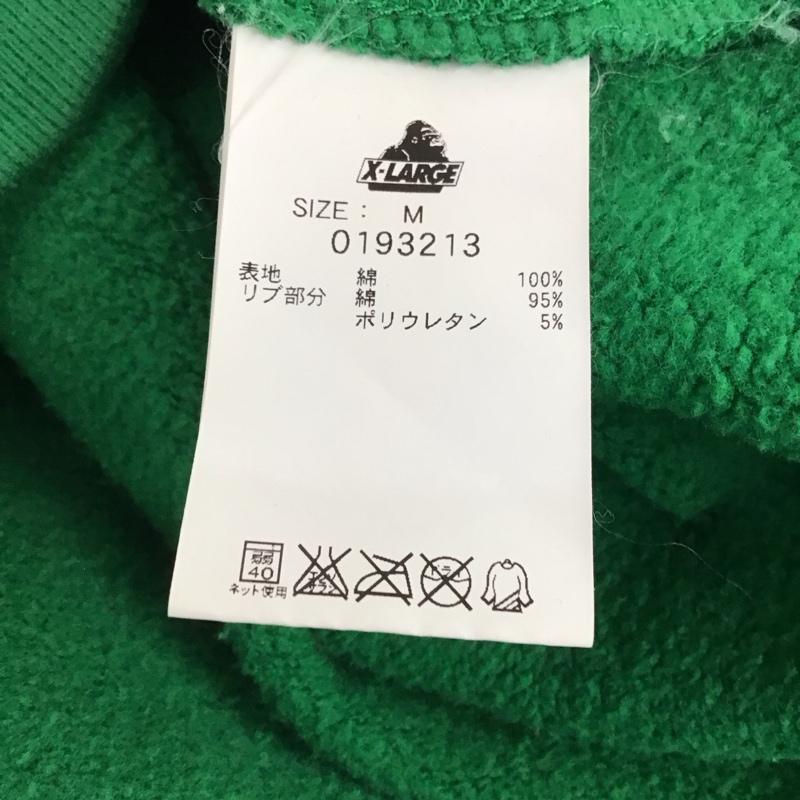 エクストララージ XLARGE パーカー 長袖 長袖パーカー フード付きパーカー プリントスウェット ジップアップパーカー M 無地 緑 / グリーン / メンズ USED 古着 中古 10120320