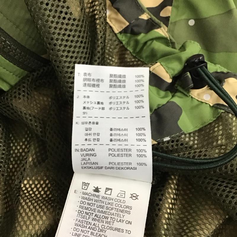 エフシーレアルブリストル F.C.Real Bristol ジャケット、上着 ジャンパー、ブルゾン 577340-236 ナイロンジャケット ジップアップパーカー スポーツウェア M カモフラージュ柄・迷彩 マルチカラー / マルチカラー / メンズ USED 古着 中古 10123944