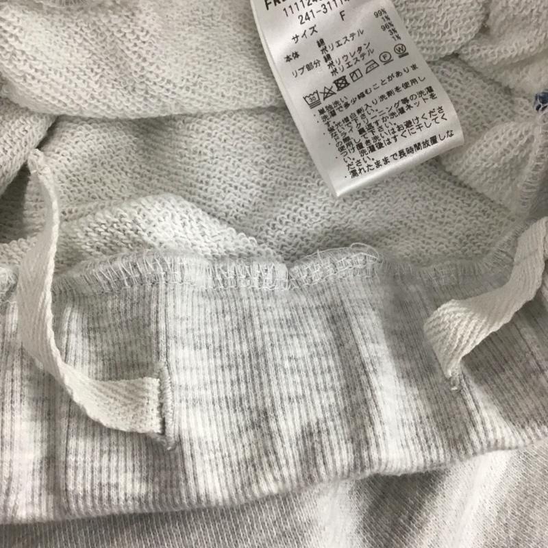 フリークスストア FREAK S STORE スカート ロングスカート スウェット FREE 無地 灰 / グレー / レディース USED 古着 中古 10121709