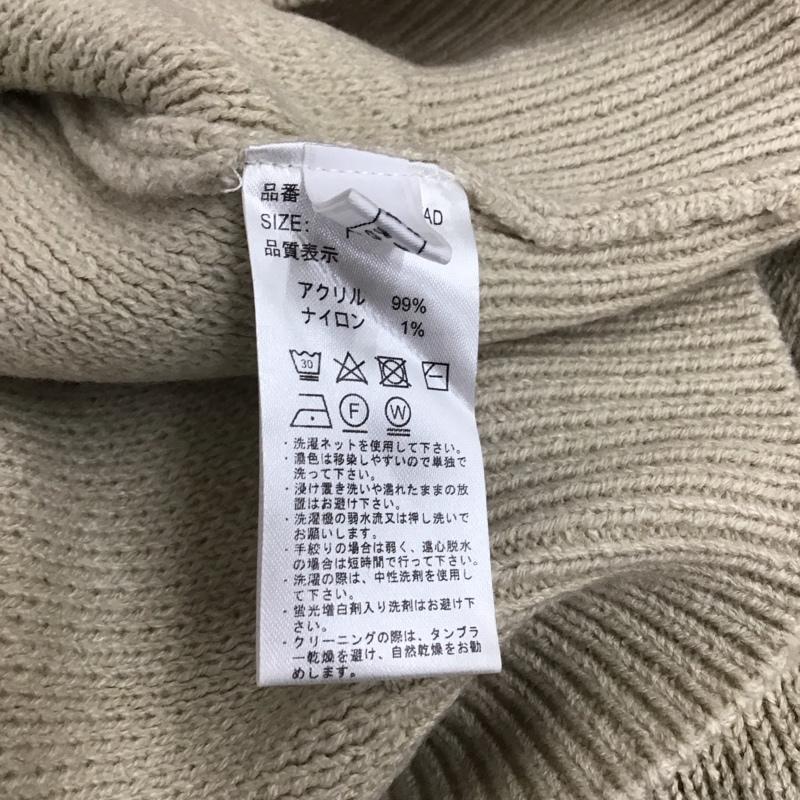 ローリーズファーム LOWRYS FARM カーディガン 長袖 FREE 無地 ベージュ / ベージュ / レディース USED 古着 中古 10127703