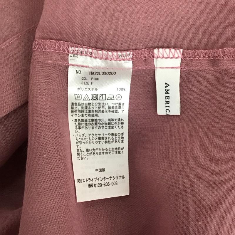 アメリカンホリック AMERICAN HOLIC ベスト ベスト HA22L0X0200 ニュアンスシアーロングジレ FREE 無地 桃 / ピンク / レディース USED 古着 中古 10109463