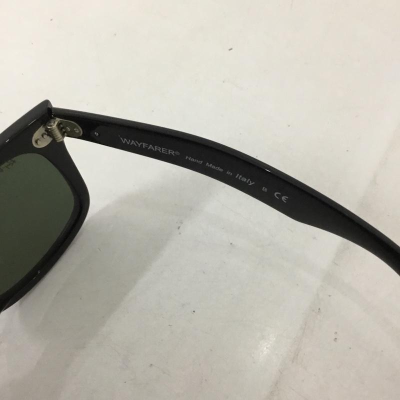 レイバン Ray-Ban めがね・サングラス サングラス RB2140-F WAYFARER カラーレンズ ケース付き ロゴ、文字 黒 / ブラック / メンズ USED 古着 中古 10129416